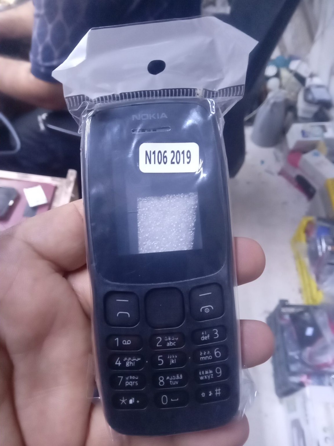 قاب پشت و رو نوکیا ساده مدل ۱۰۶  ۲۰۱۹